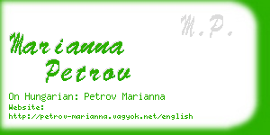 marianna petrov business card